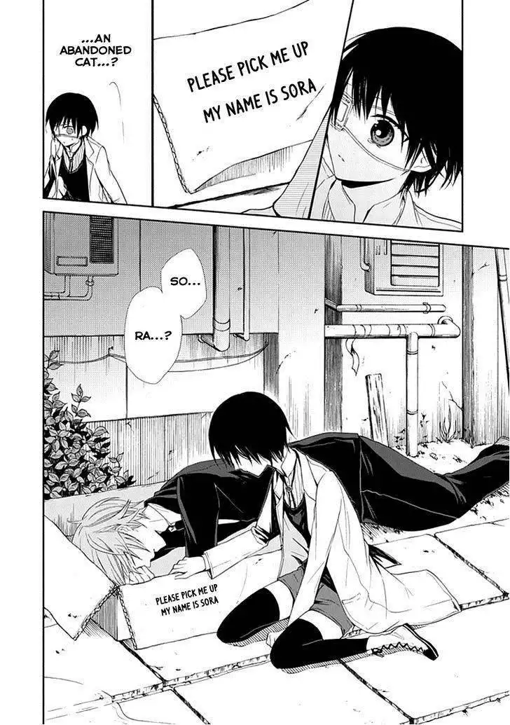 Flowernoid no Shuufukushi Chapter 1 10